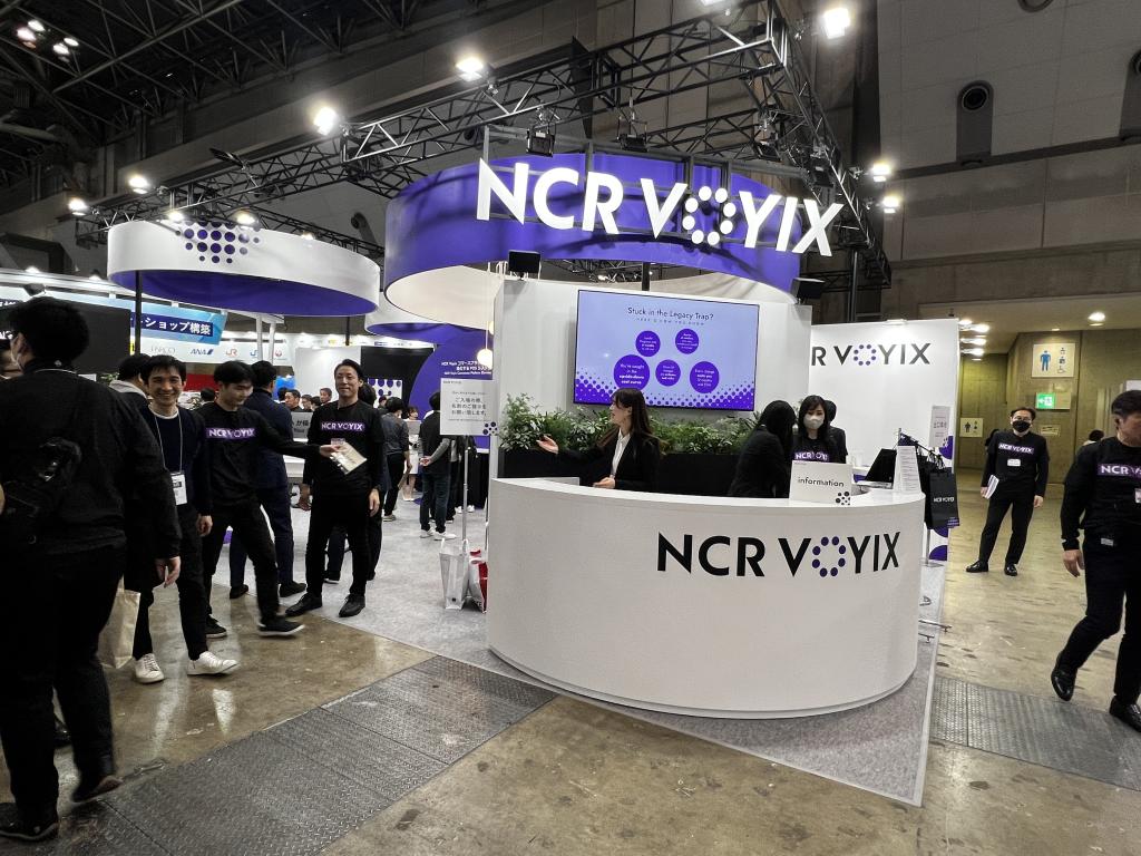 日本NCRコマースのブース写真1