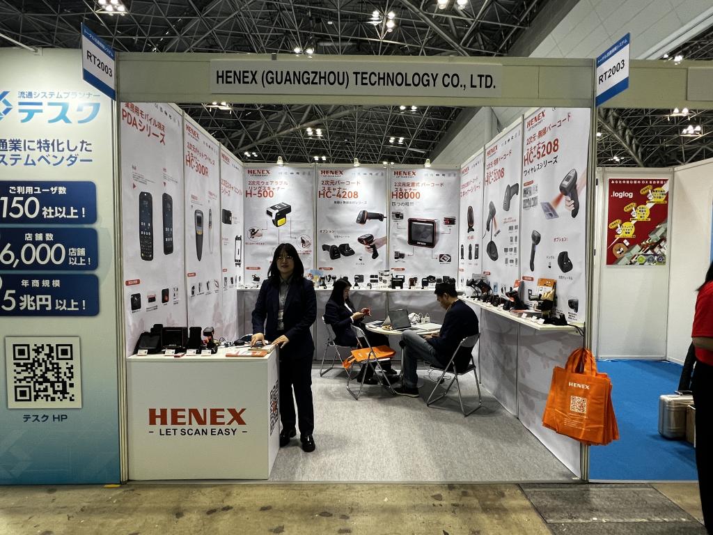 Henex (Guangzhou) Technologyのブース写真1