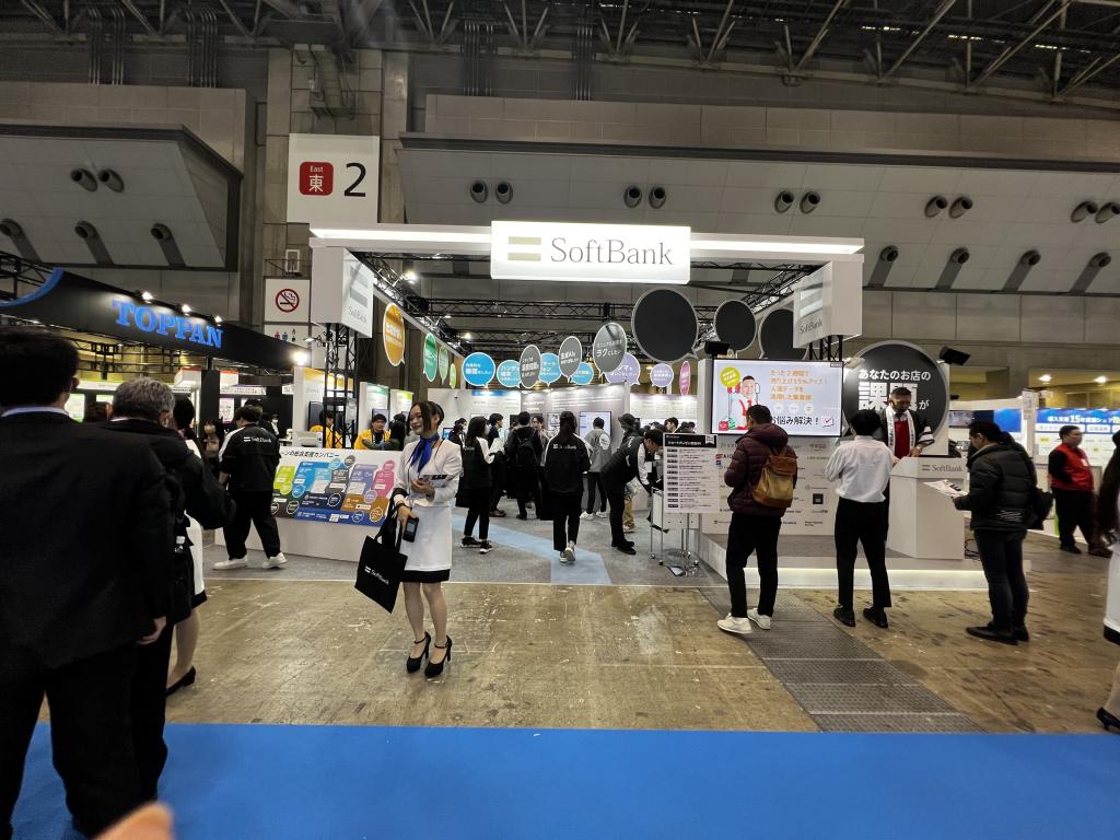 ソフトバンクのブース写真1