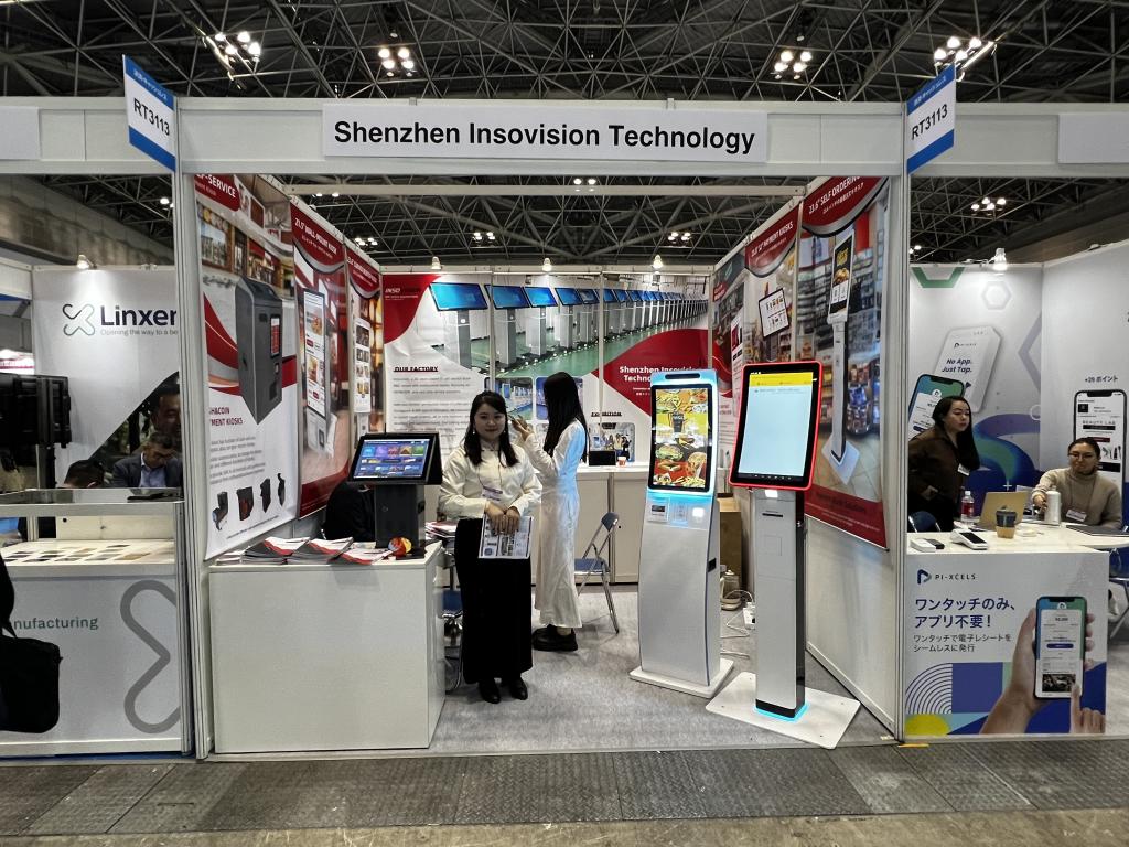 Shenzhen Insovision Technologyのブース写真1