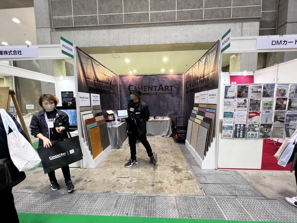 WCGのブース写真1