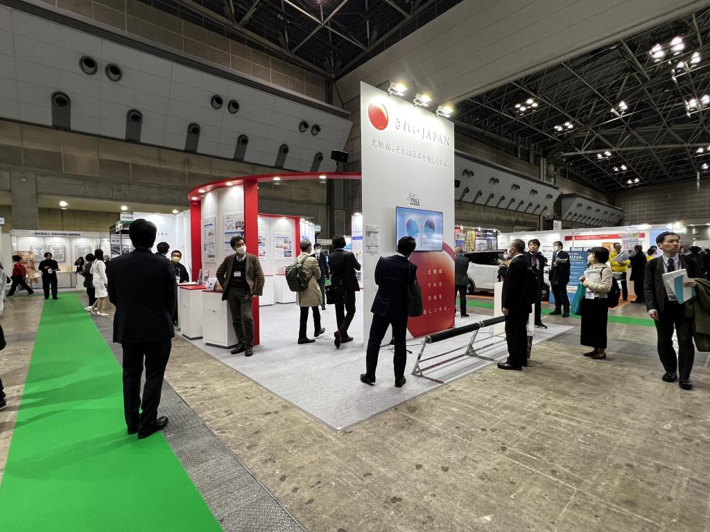 光触媒工業会のブース写真2