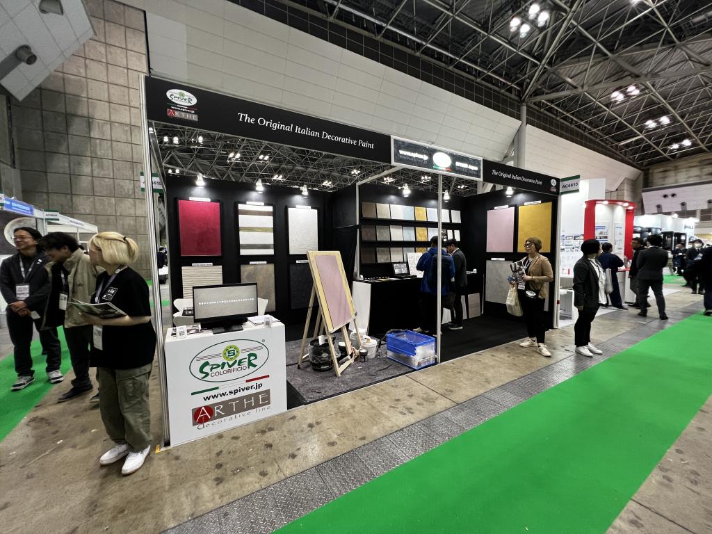 SPIVER Japanのブース写真1