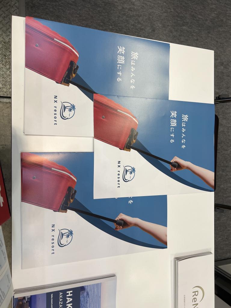 NX resortのブース写真2