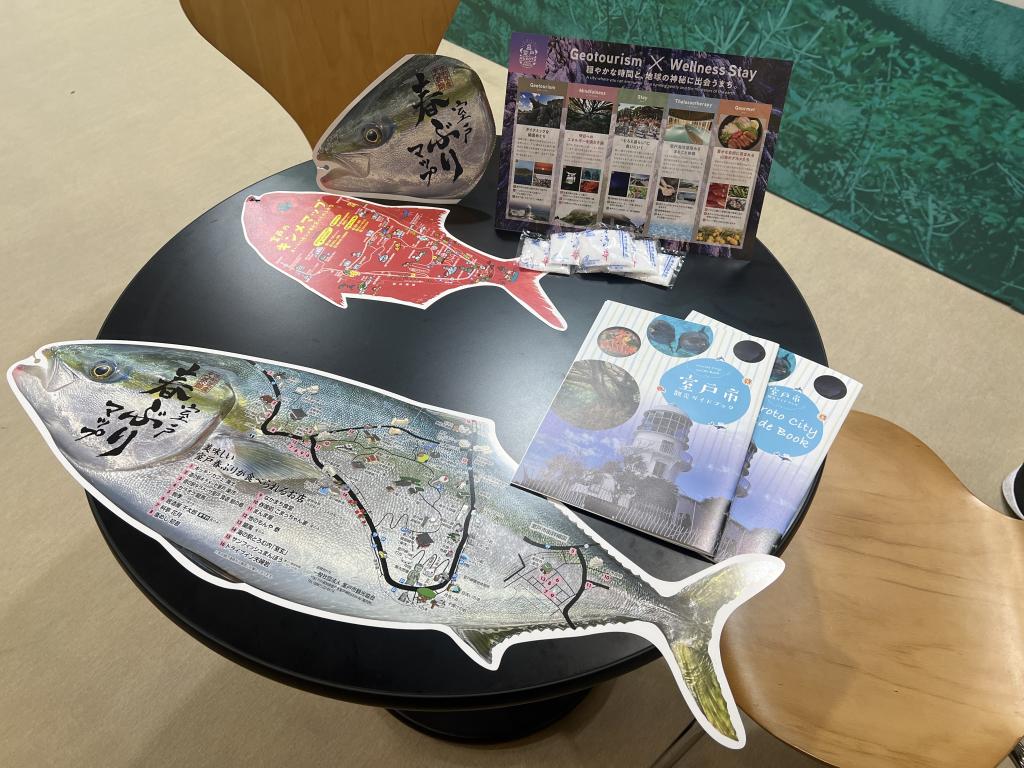 高知県室戸市のブース写真2
