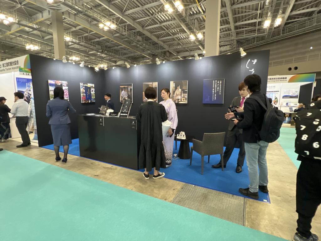はちかん　produce by 日本リートのブース写真1