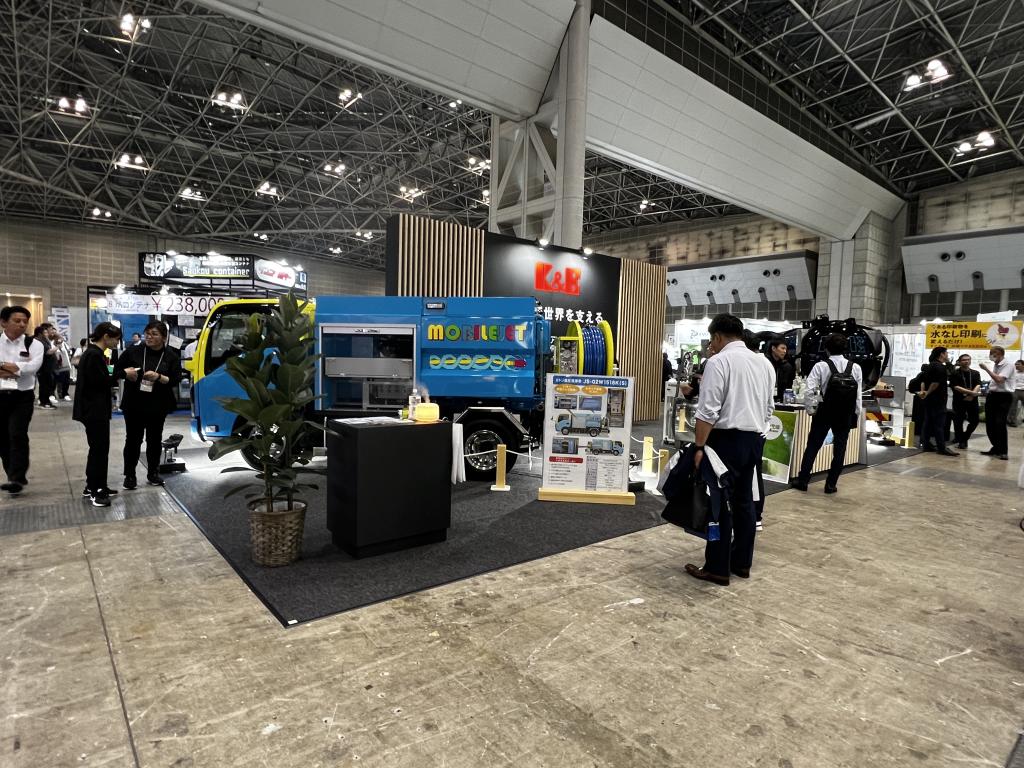 兼松エンジニアリング 株式会社のブース写真1