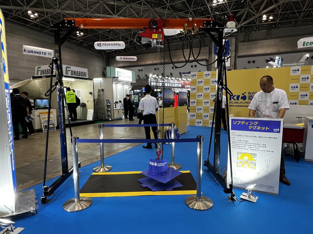 株式会社 幸袋テクノのブース写真2