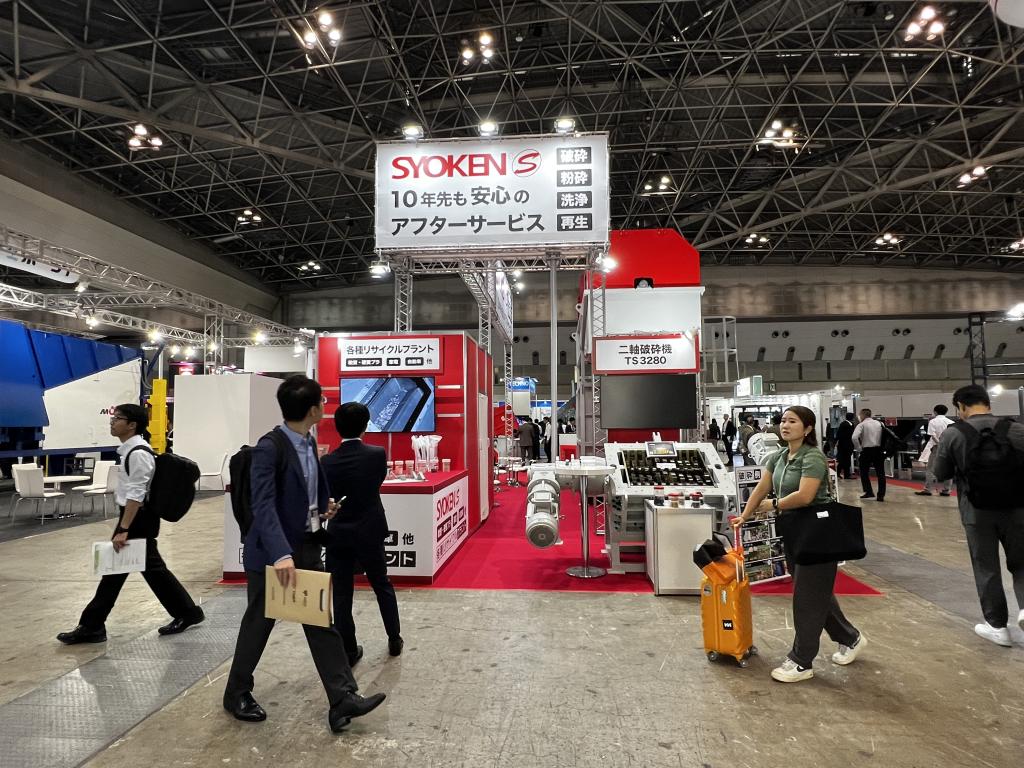 商研 株式会社のブース写真3