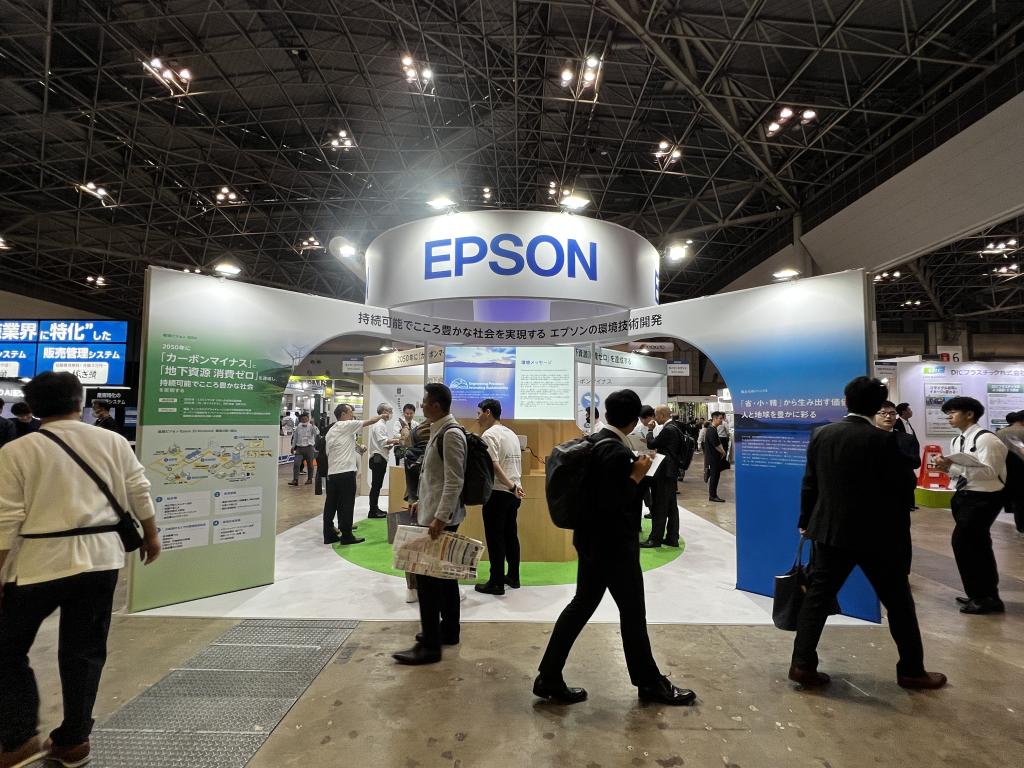 セイコーエプソン 株式会社のブース写真1
