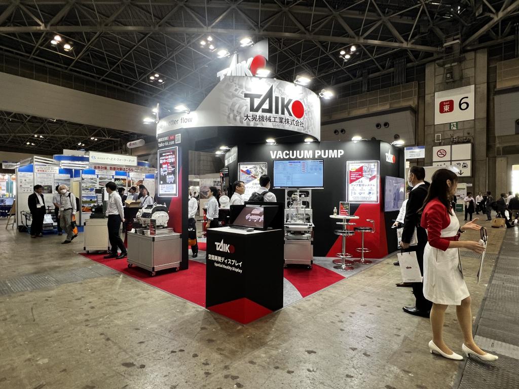 大晃機械工業 株式会社のブース写真1