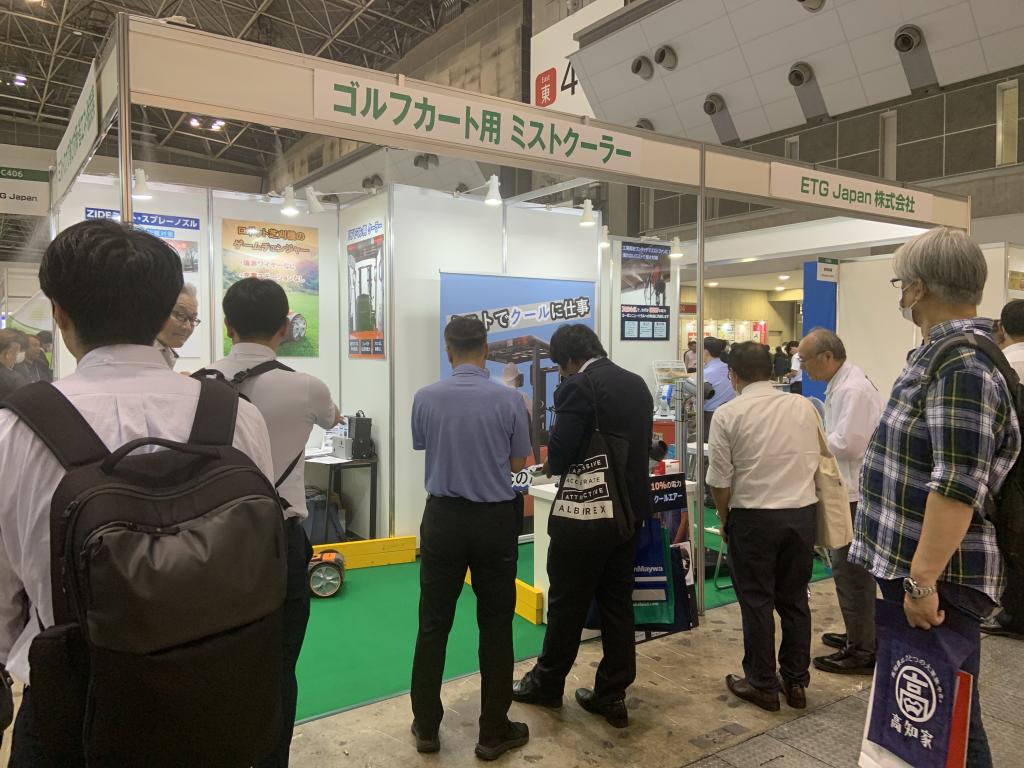 ETG Japan 株式会社のブース写真1