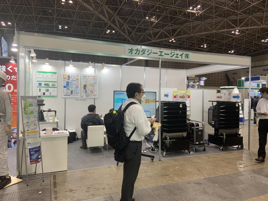 オカダジーエージェイ 株式会社のブース写真1