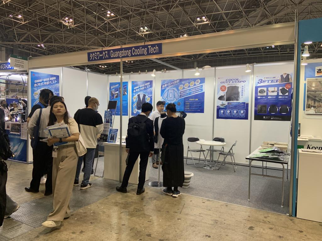 株式会社 タクミワークスのブース写真1