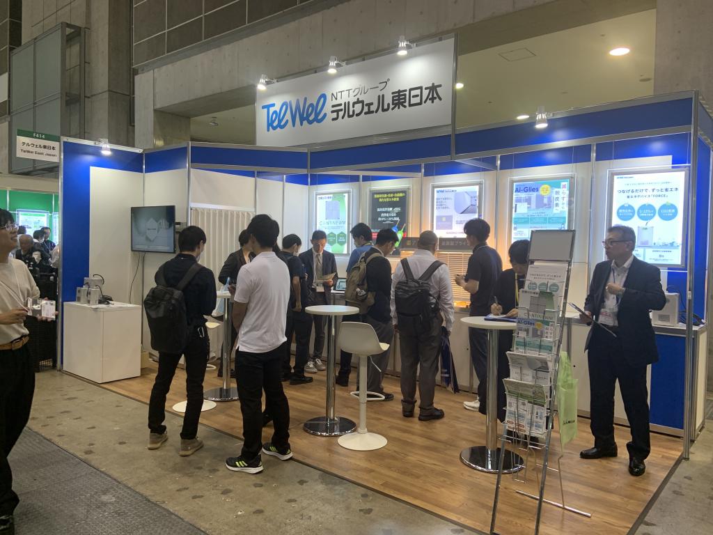 テルウェル東日本 株式会社のブース写真1