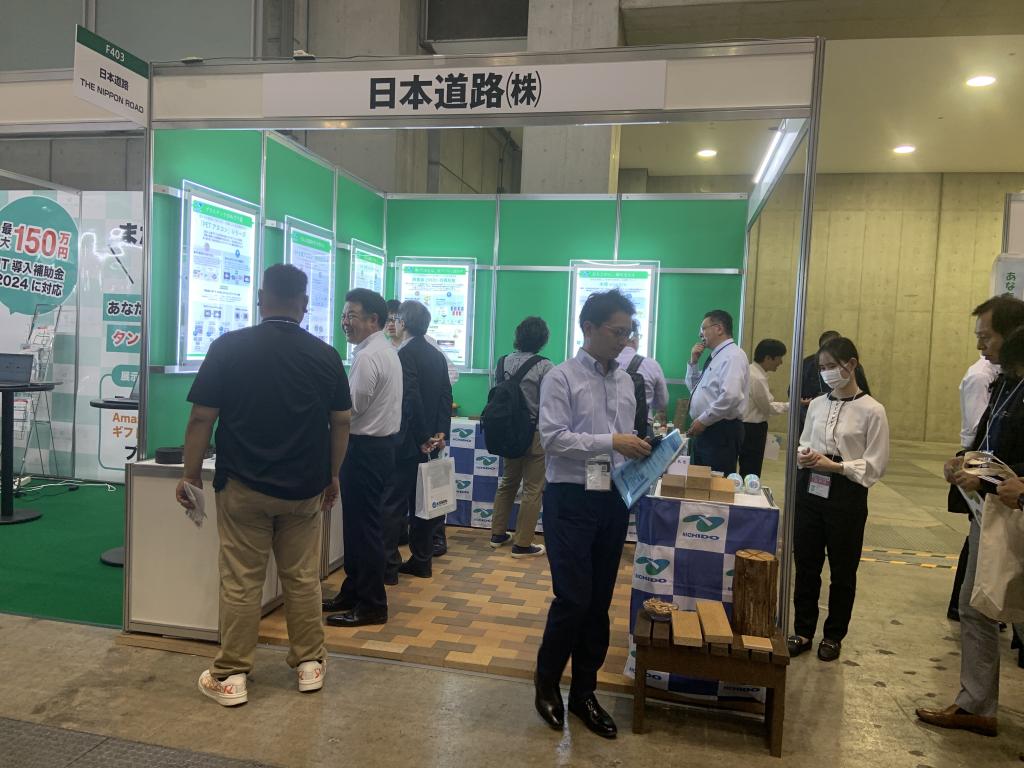 日本道路 株式会社のブース写真1