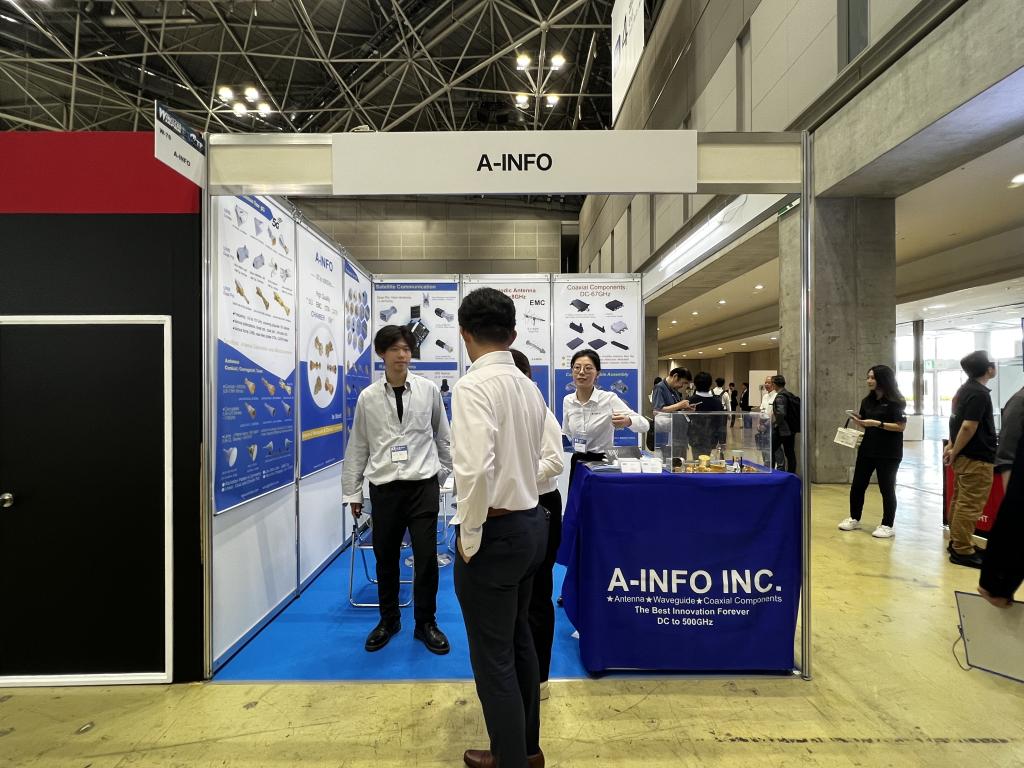 《ローカル5Gサミット》A-INFO Inc.のブース写真1