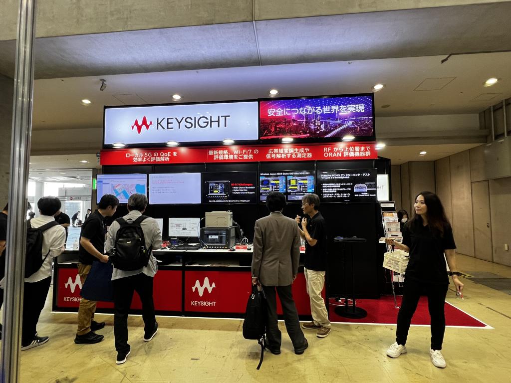 キーサイト・テクノロジーのブース写真1