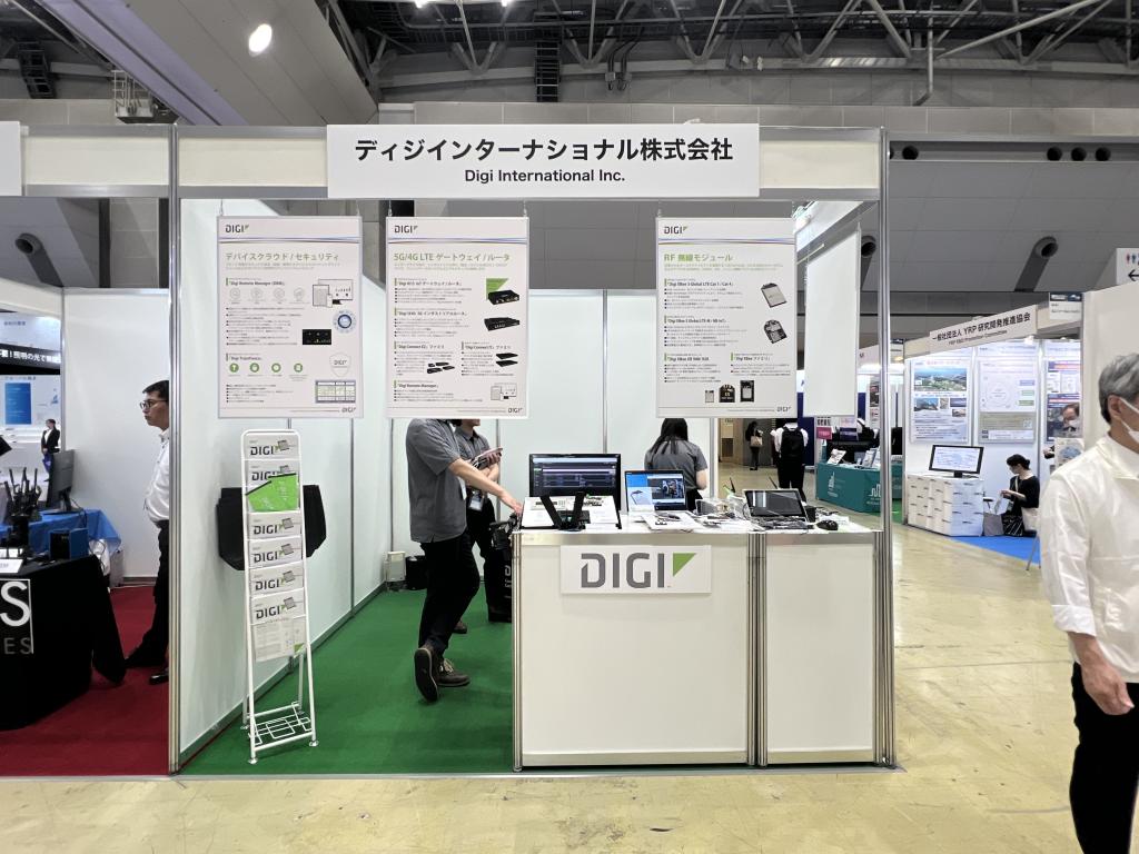 ディジ インターナショナルのブース写真1