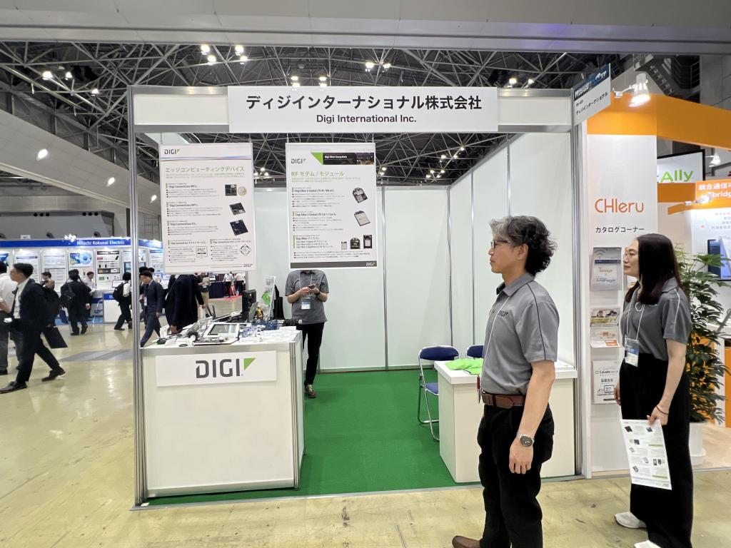 ディジ インターナショナルのブース写真2