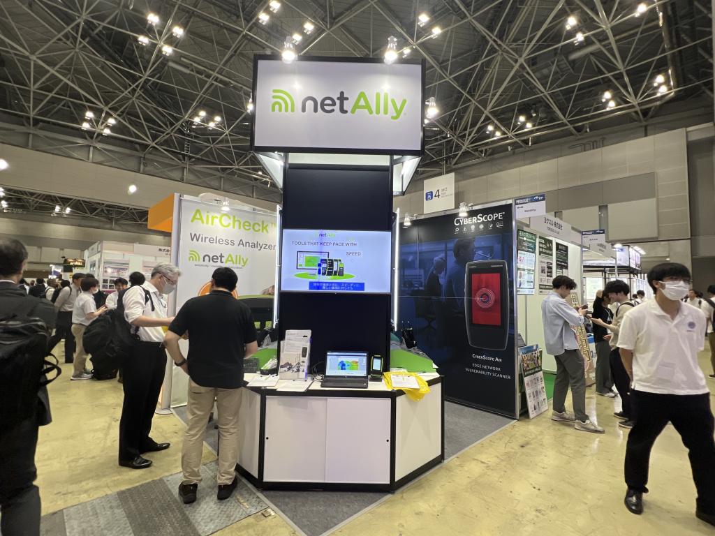 NetAlly合同会社のブース写真1