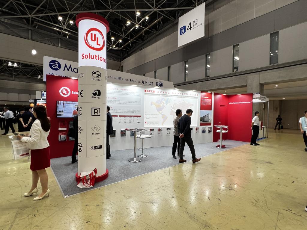 UL Japanのブース写真1