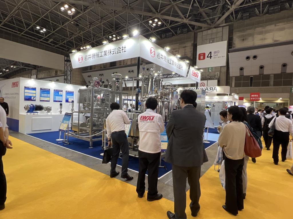 岩井機械工業のブース写真1