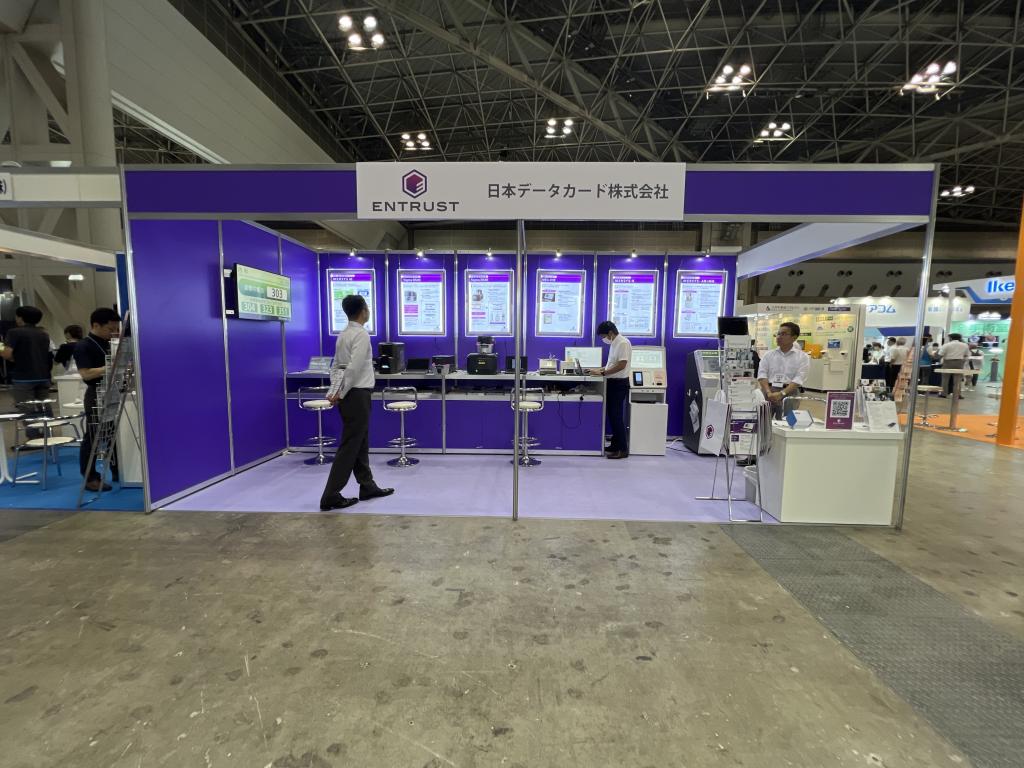 日本データカードのブース写真1