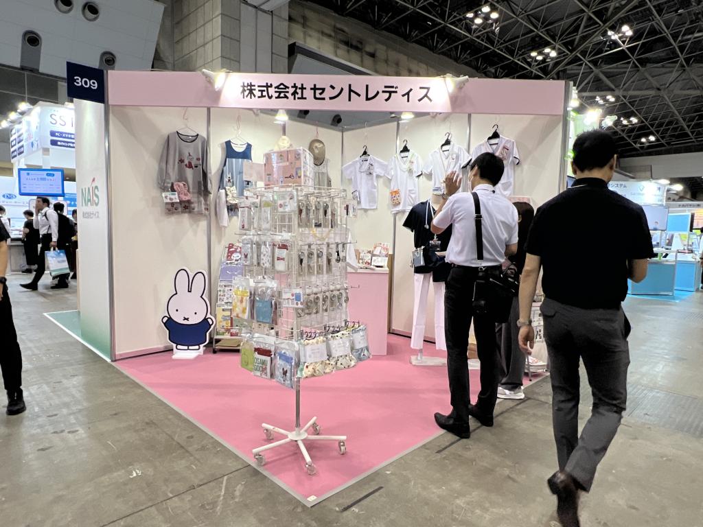 セントレディスのブース写真1