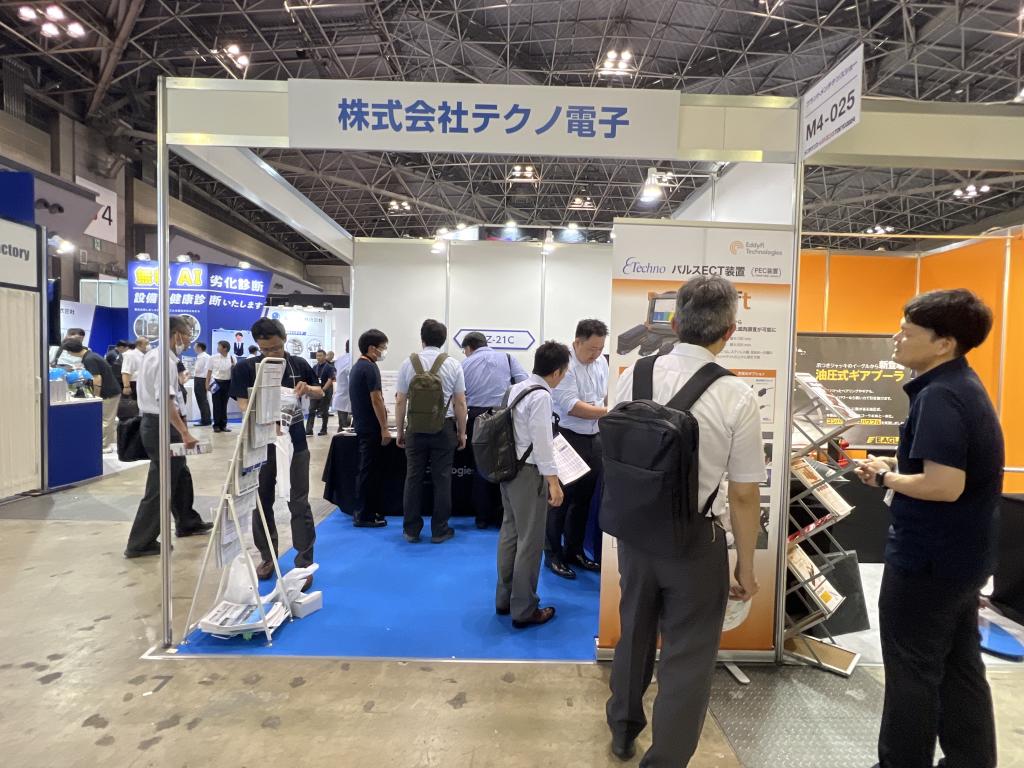 テクノ電子のブース写真1