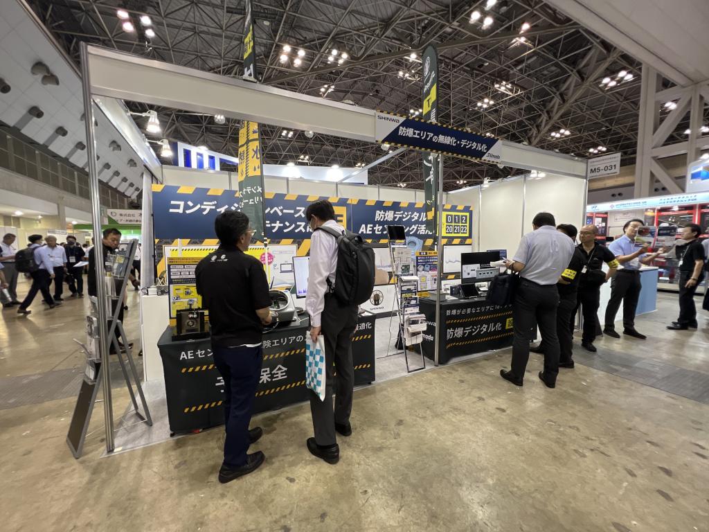 信和産業のブース写真1