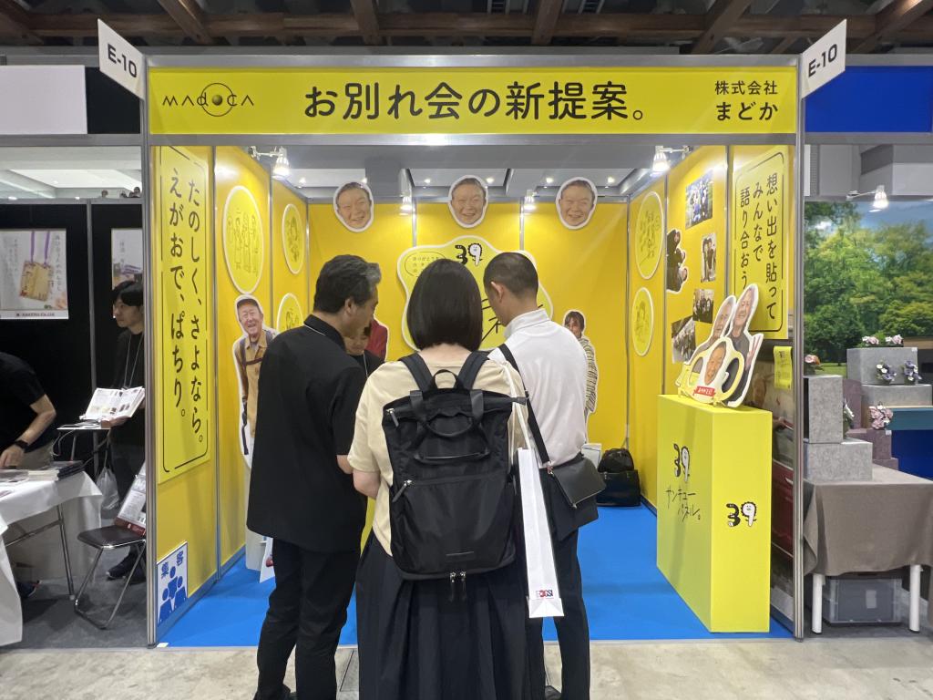 まどかのブース写真1