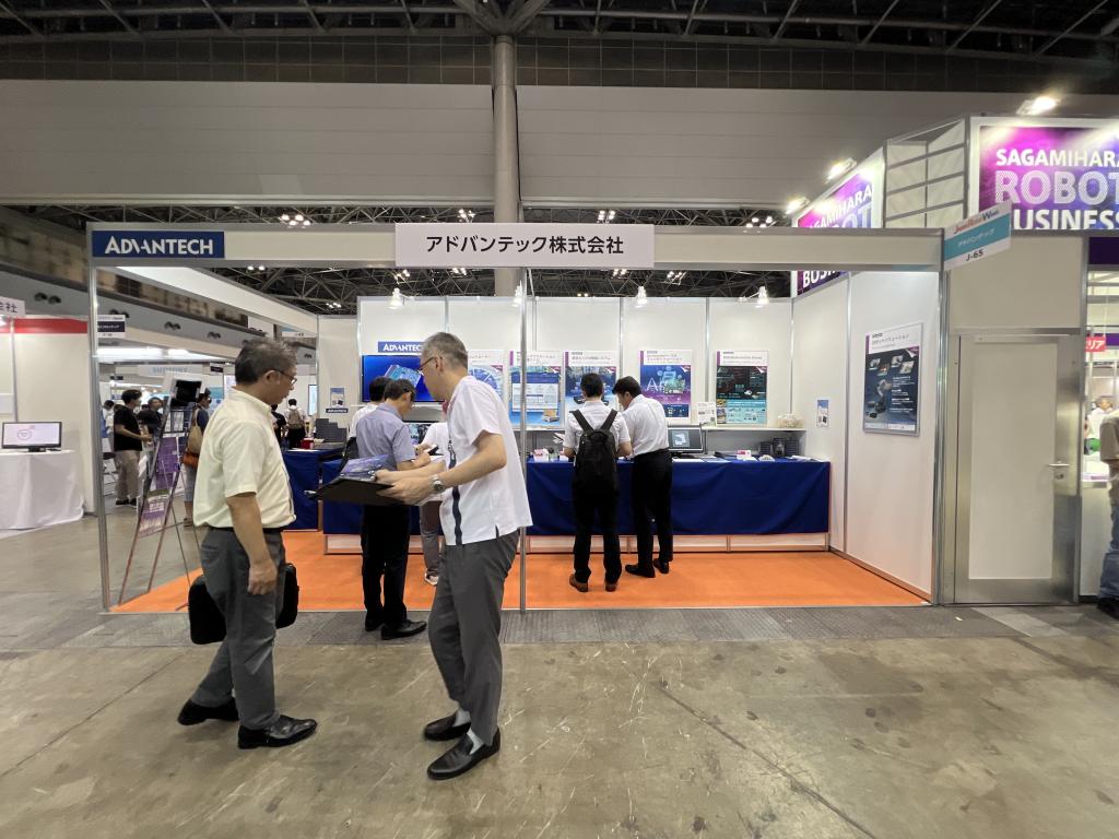 アドバンテック株式会社のブース写真1
