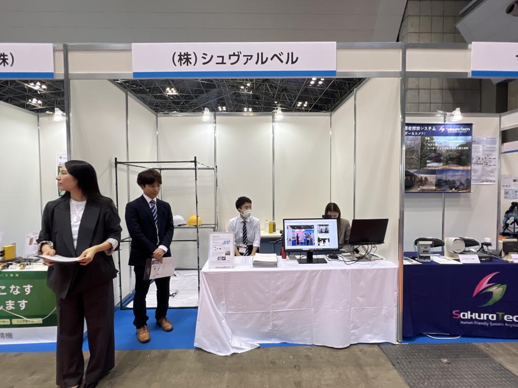 株式会社シュヴァルベルのブース写真1