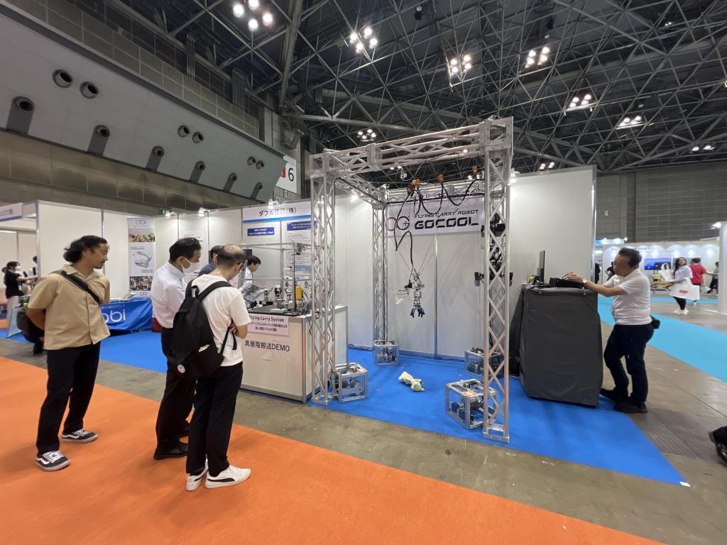 ダブル技研株式会社のブース写真1
