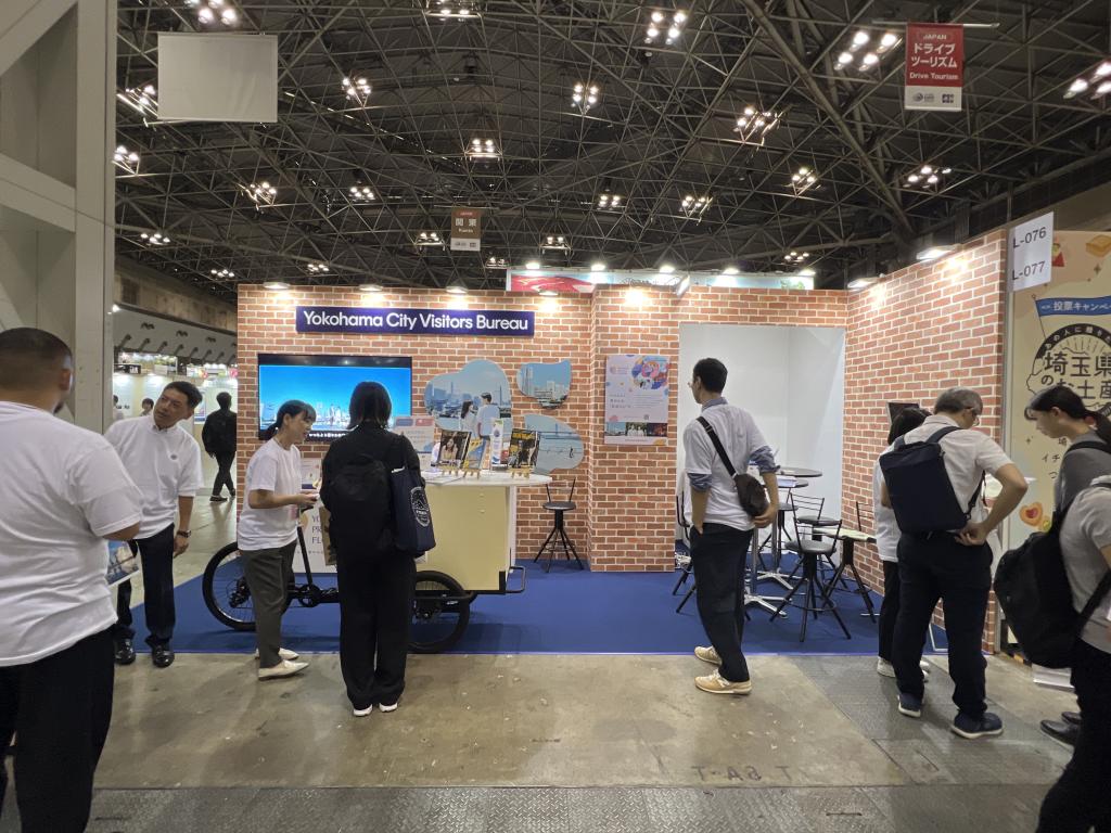 横浜市観光協会のブース写真1