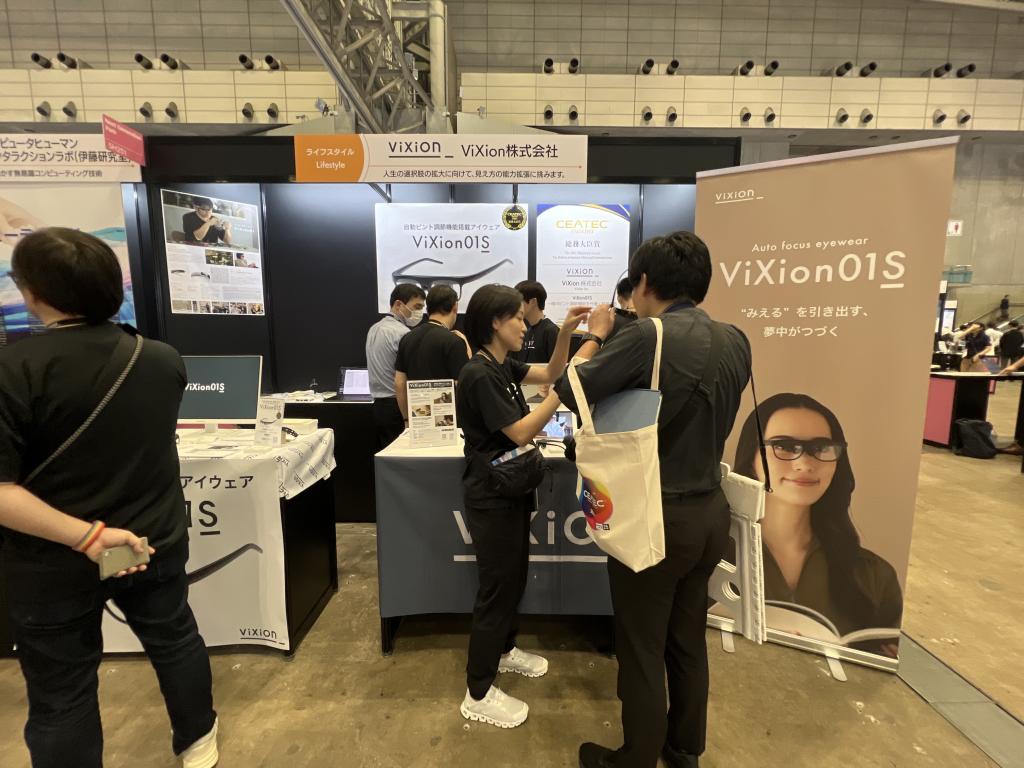 ViXionのブース写真1