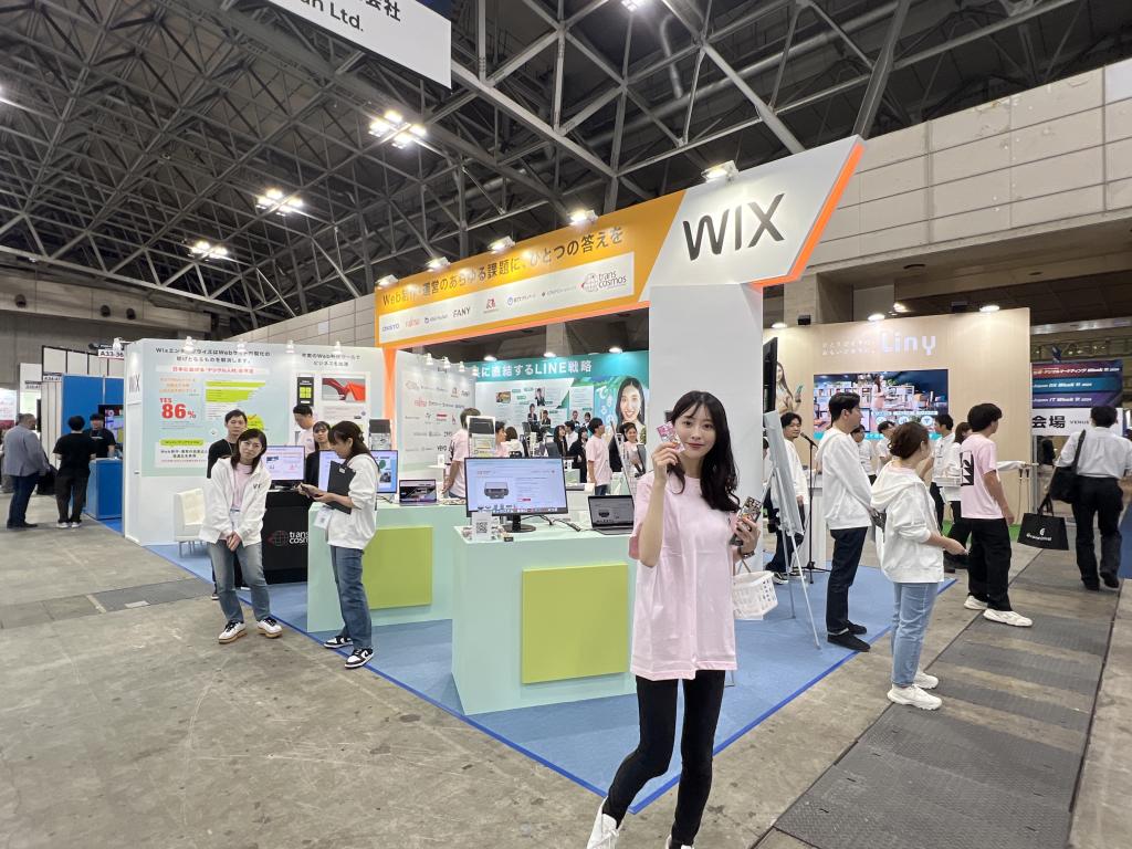 Wix.com Japanのブース写真1