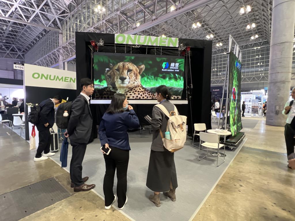 ONUMEN TECHNOLOGYのブース写真1
