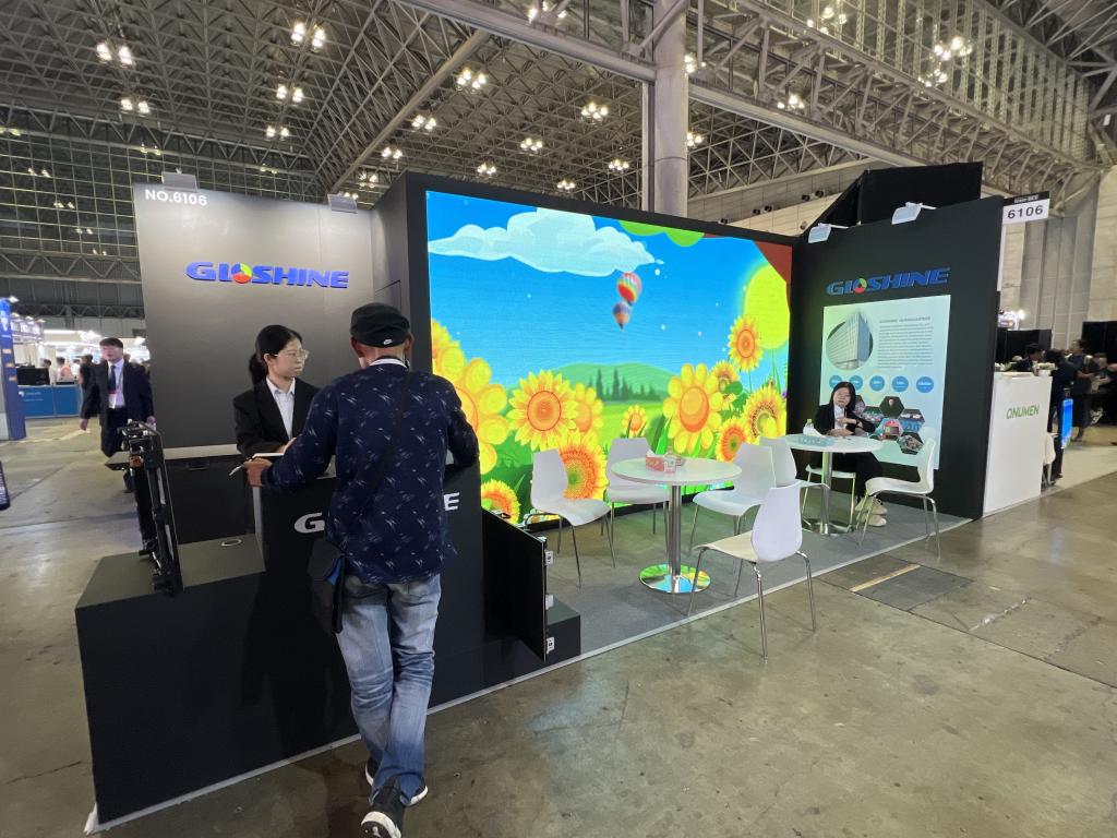 Shenzhen Gloshine Technology のブース写真1