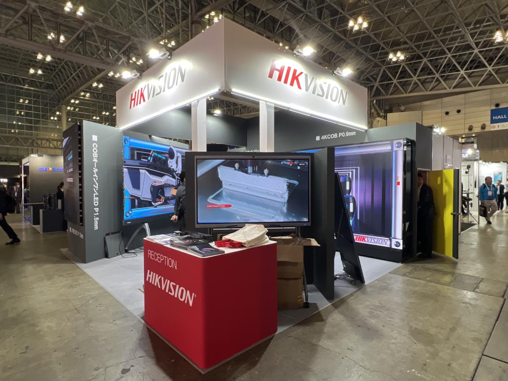 HIKVISION JAPANのブース写真1