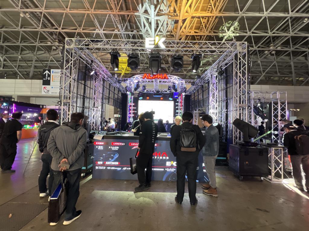 EK lightsのブース写真1