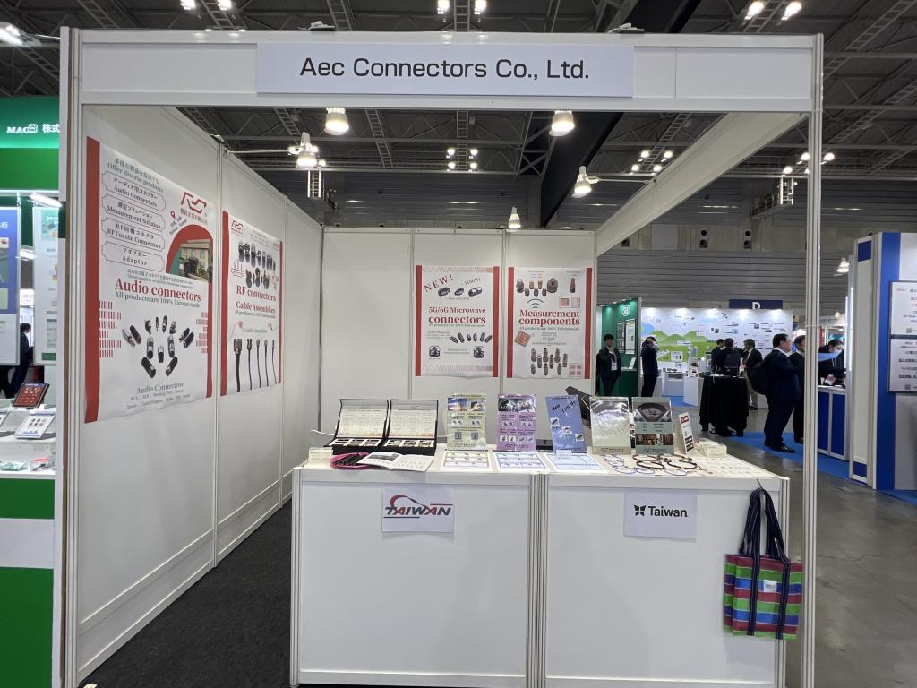 AEC Connectorsのブース写真1