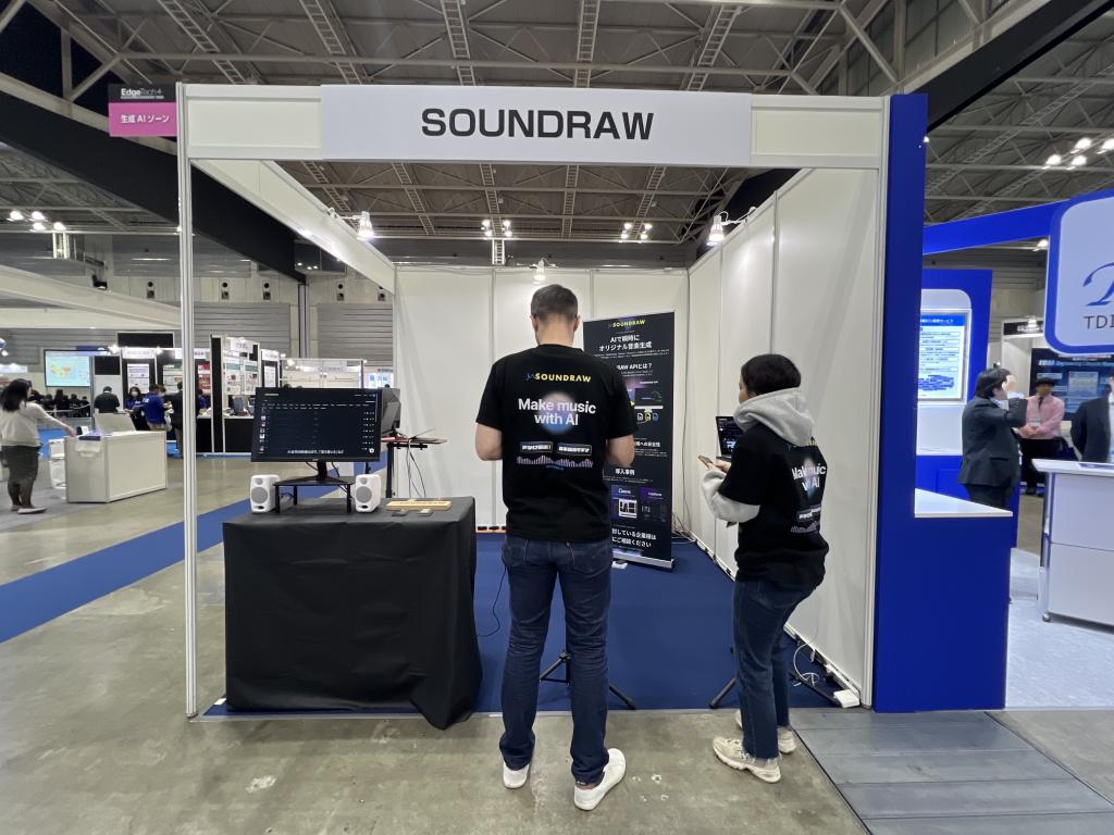 SOUNDRAWのブース写真1