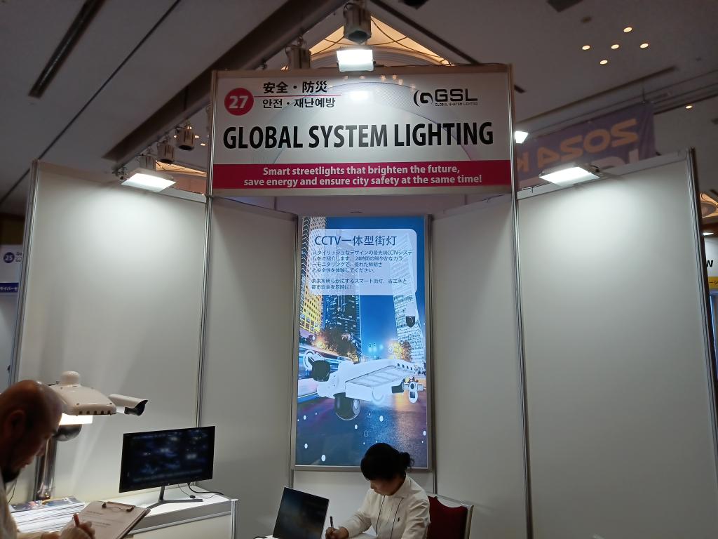 GLOBAL SYSTEM LIGHTINGのブース写真1