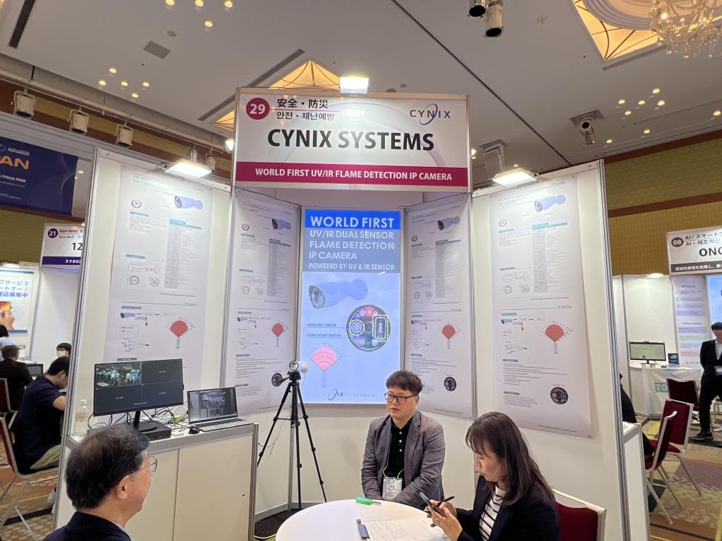 CYNIX SYSTEMSのブース写真1