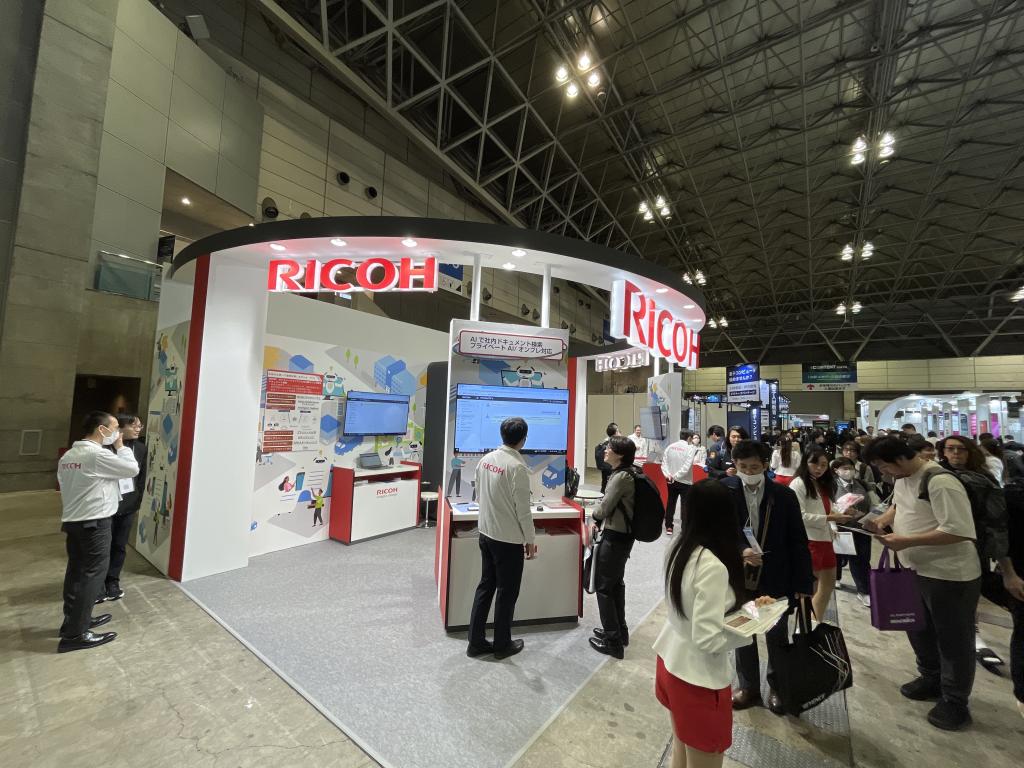 リコーのブース写真1