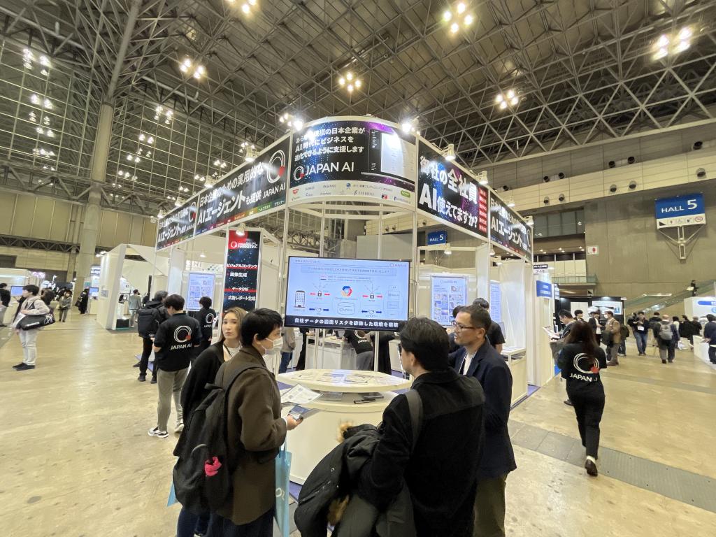 JAPAN AIのブース写真1