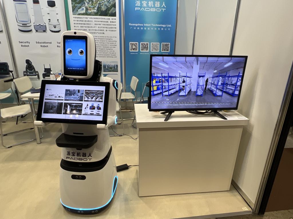 Guangzhou Inbot Technologyのブース写真2