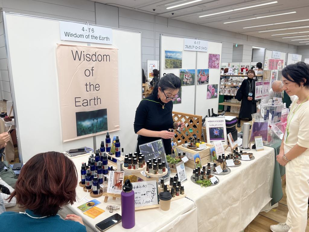 Wisdom of the Earthのブース写真1